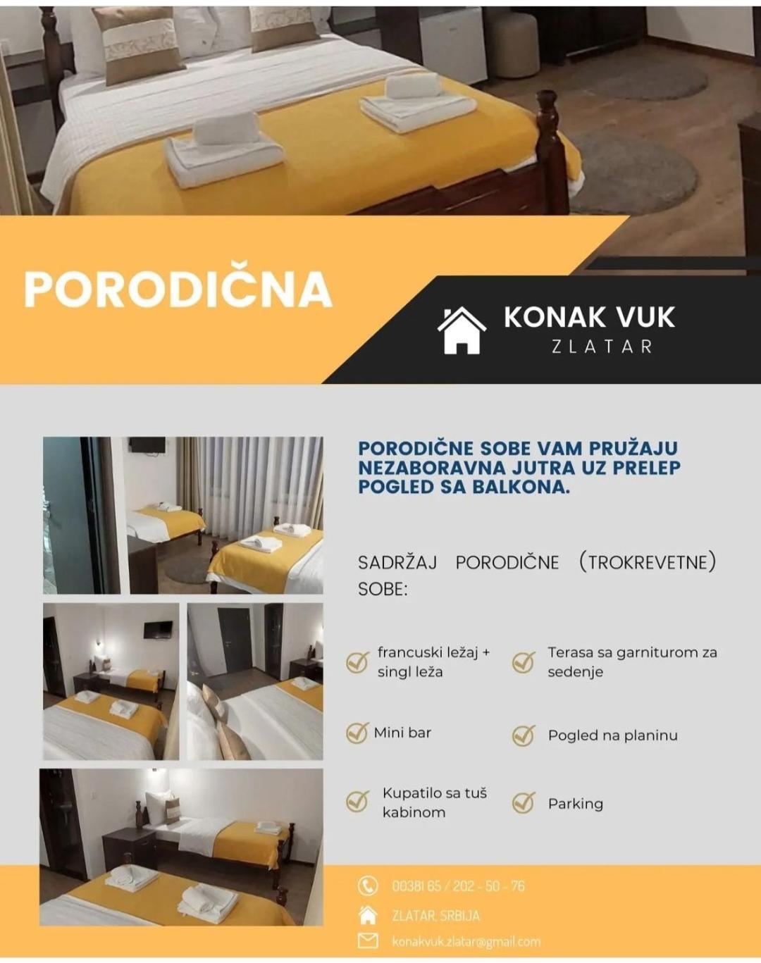 Aparthotel Vuk Nova Varoš Exterior foto